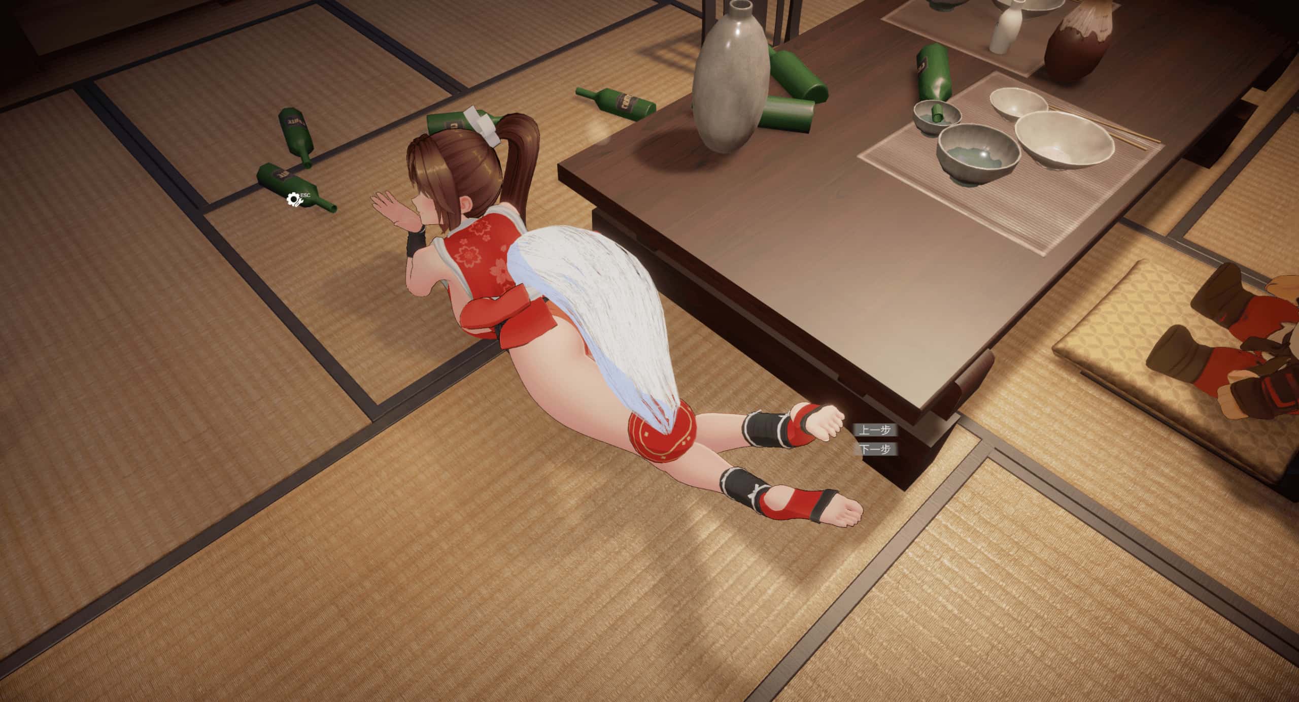视觉数据1
