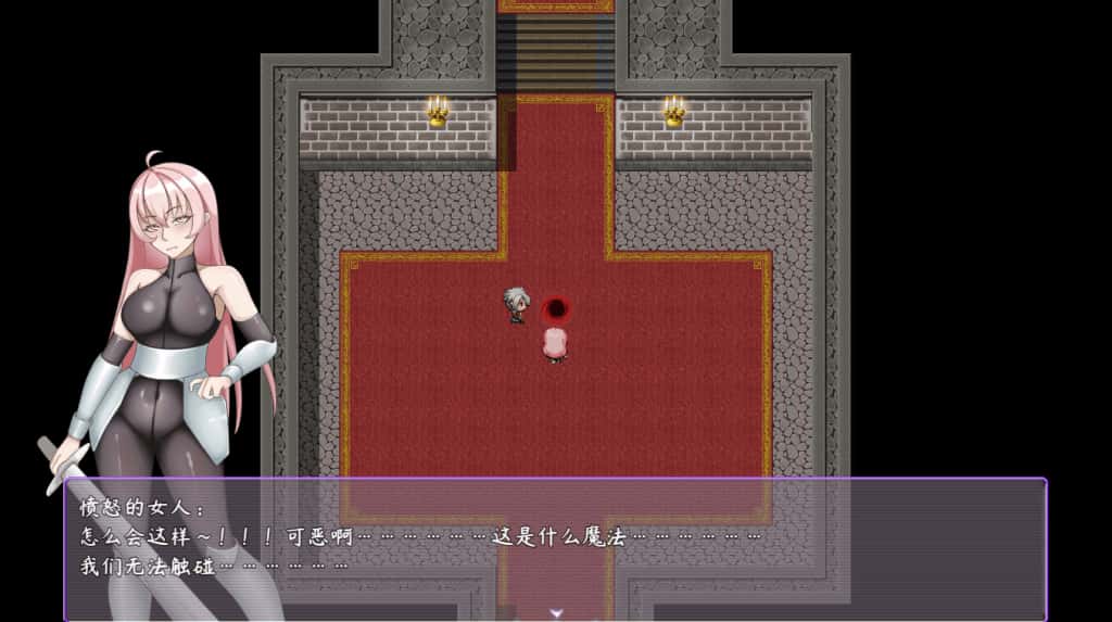 游戏画面3