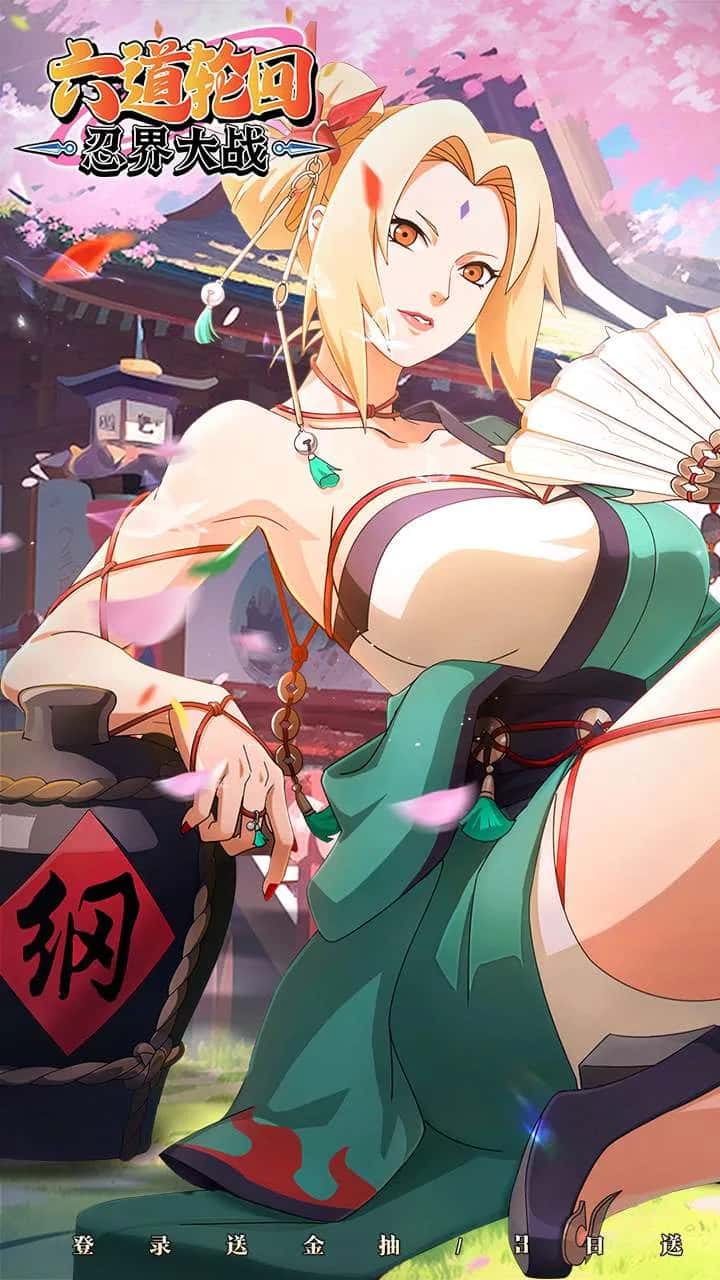 游戏截图1