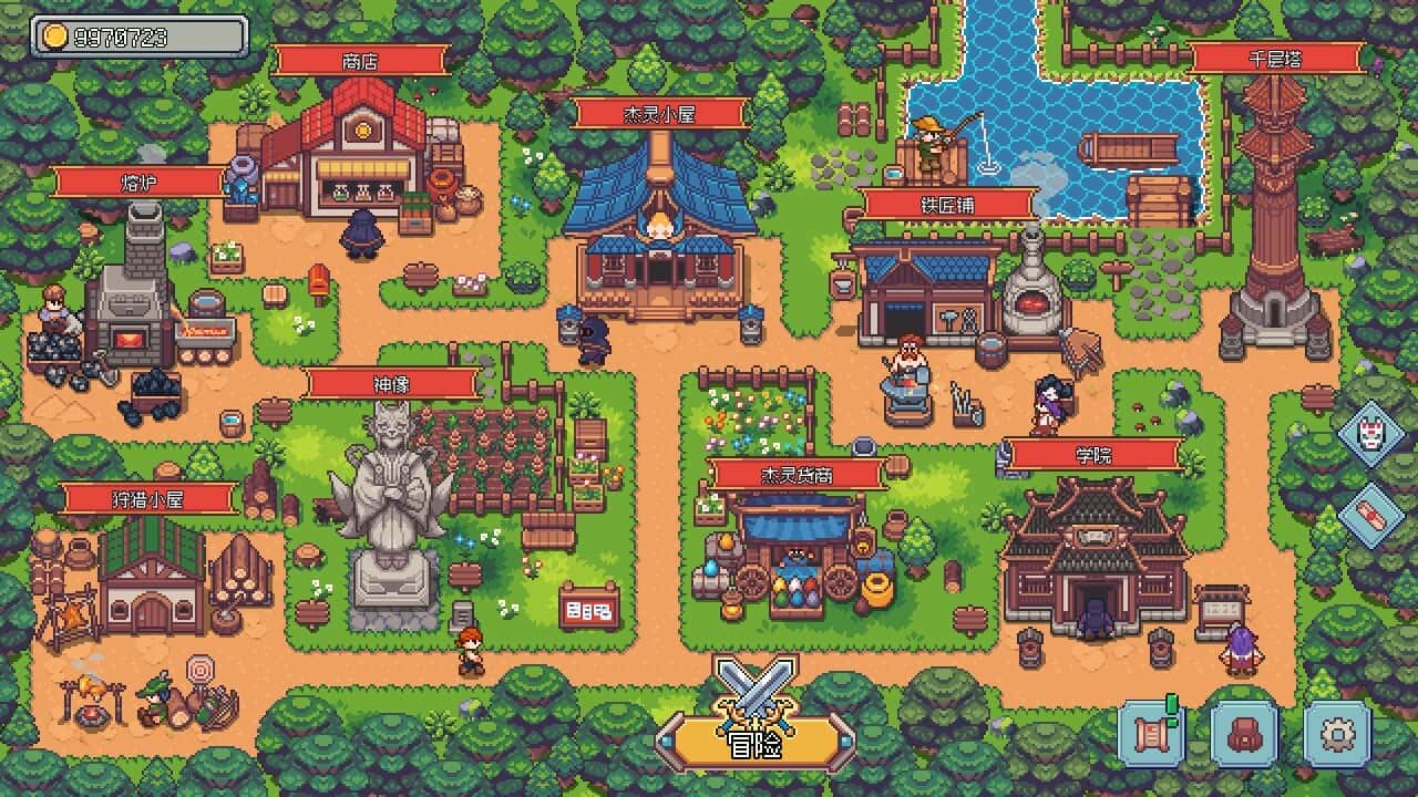 游戏截图6