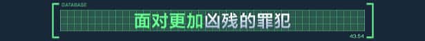 视觉数据4